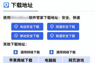 小波特：无论你多有钱 锦标赛冠军的50万奖金还是有激励作用的